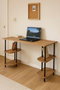 Hanah Home Peka113 - Pino y Negro